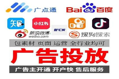 SEO与百度广告的结合：双管齐下的推广案例